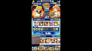 パワプロ サンタほむら تنزيل الموسيقى Mp3 مجانا