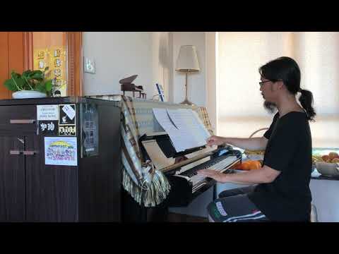 ABRSM 2020 Cello Grade 5 - B2 Moderate Tempo Accompaniment [Legende] - Nölck