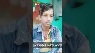 Download lagu Subho puja love story mp3