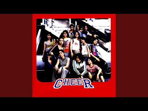 เจ็บนิด..นิด