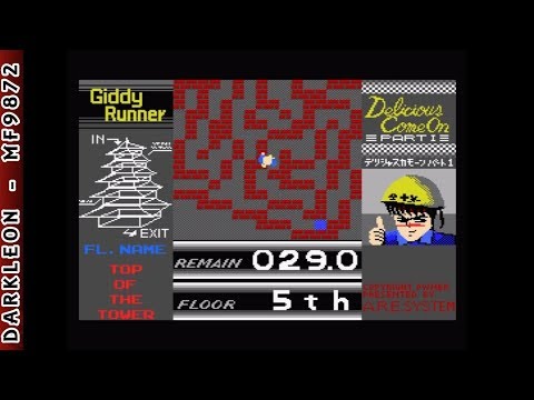Gameplay
