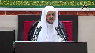 صورة الدرس (31)  من شرح فروع الفقه بعنيزة