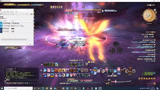実験ｆｆ１４