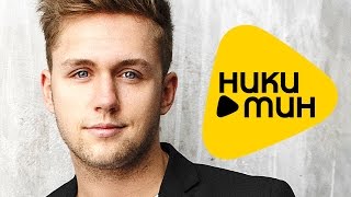 Премьера 2015 Влад Соколовский - Ночной звонок (Official Lyric Video)