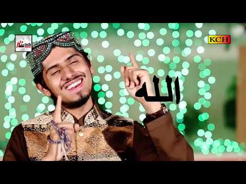 ALLAH ALLAH KARDA RAWAN   MUHAMMAD UMAIR ZUBAIR QADRI   OFFICIAL HD VIDEO   HI TECH ISLAMIC   YouTub