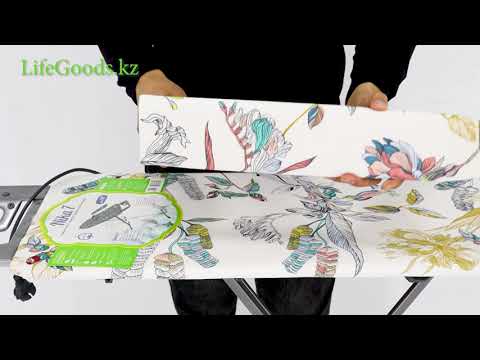 Гладильная доска "Nika 7" Ника Н7: обзор от Интернет магазина LifeGoods.kz