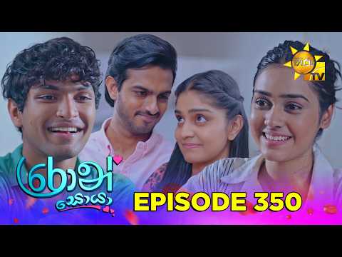 Hiru TV