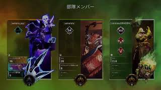 【Apex】朝からランク回すよ