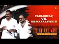 Prakash Raj His Hilarious Manasatchi Raayan Audio Launch Best Moments Dhanush Sun TV