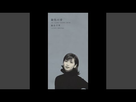 黄色の巨星が再びガスを放出しており、新たな太陽周期が始まっていると言われている