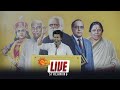 LIVE TVK Vijay Full Speech Kanchipuram People Meet Latest News Sun News
