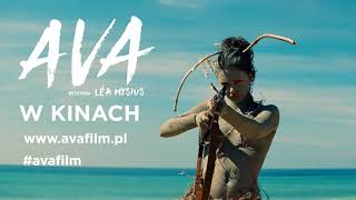 Trailer Preview Image