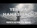 YESHUA HAMASHIACH | PROPHETIC INSTRUMENTAL WORSHIP | DEEP SOAKING MUSIC | NATHANIEL BASSEY