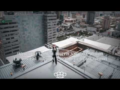 Pacrap - Enemies ft Uunaa