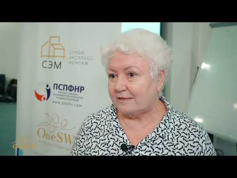 Белла Солошенко Интернет Магазин Профессиональные