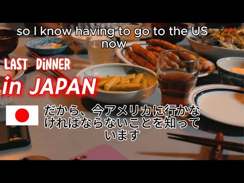 ほぼ1年後:「フレンズ」の再会がついに撮影可能に