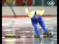 Speed Skating - Men's 5000M - Calgary 1988  Winter Olympic Games