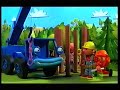 Bob The Builder Project Build It Season 2 Episode 8 Spud S Bumper Harvest ABC Broadcast