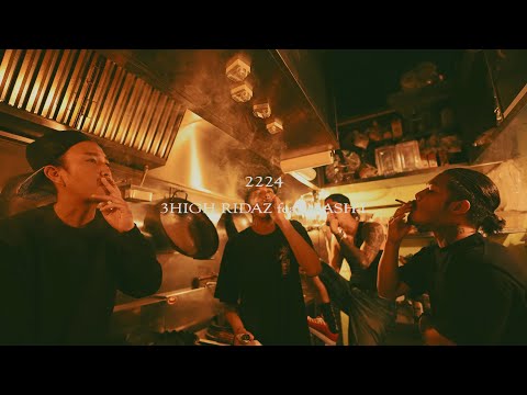 【MV】3HIGH RIDAZ - Welcome To 2224 ft.MASH-I (prod.Tee)