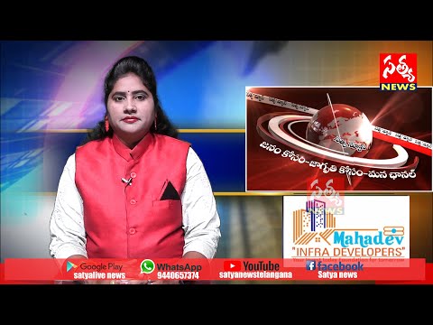 01 APRIL | 2025 | SATYA | NEWS |