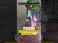 22 Kund Snan In Rameshwaram Dhaam Youtubeshorts Shortsfeed Ashortaday Rameshwaramdham