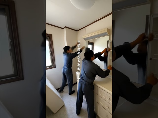 【山梨県笛吹市井戸】1棟限定！劇的変化を遂げたリノベ済み物件が誕生🏠✨ #山梨  #リノベ済物件 #中古物件 #ミスターデイク #shorts