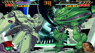 Picture of a game: Gundam: Battle Assault 2