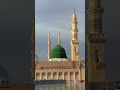 Aao Madine Chale Aao Madine Chale Aao