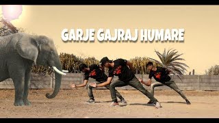 Junglee: Garje Gajraj Hamare |Vidyut J | Shubham Dance Choreography |