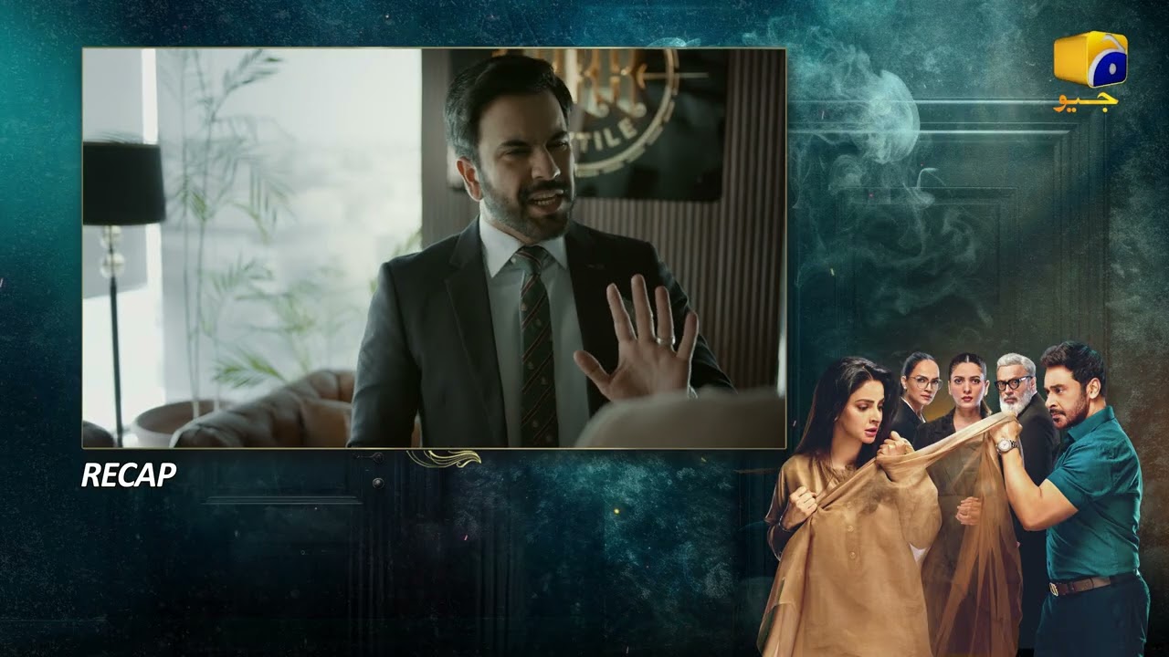 Recap Case No.9 Episode 09 - 23rd October 2025 - HAR PAL GEO