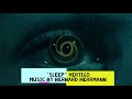 Sleep [VERTIGO] Bernard Herrmann