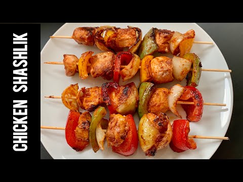 Chicken Shashlik Recipe Restaurant Style || Shashlik Recipe || Chicken Kebab
