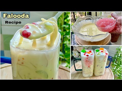 ঘরোয়া পদ্ধতিতে ইনস্ট্যান্ট ফালুদা তৈরির সহজ রেসিপি। Instant Falooda Recipe, Easy Dessert