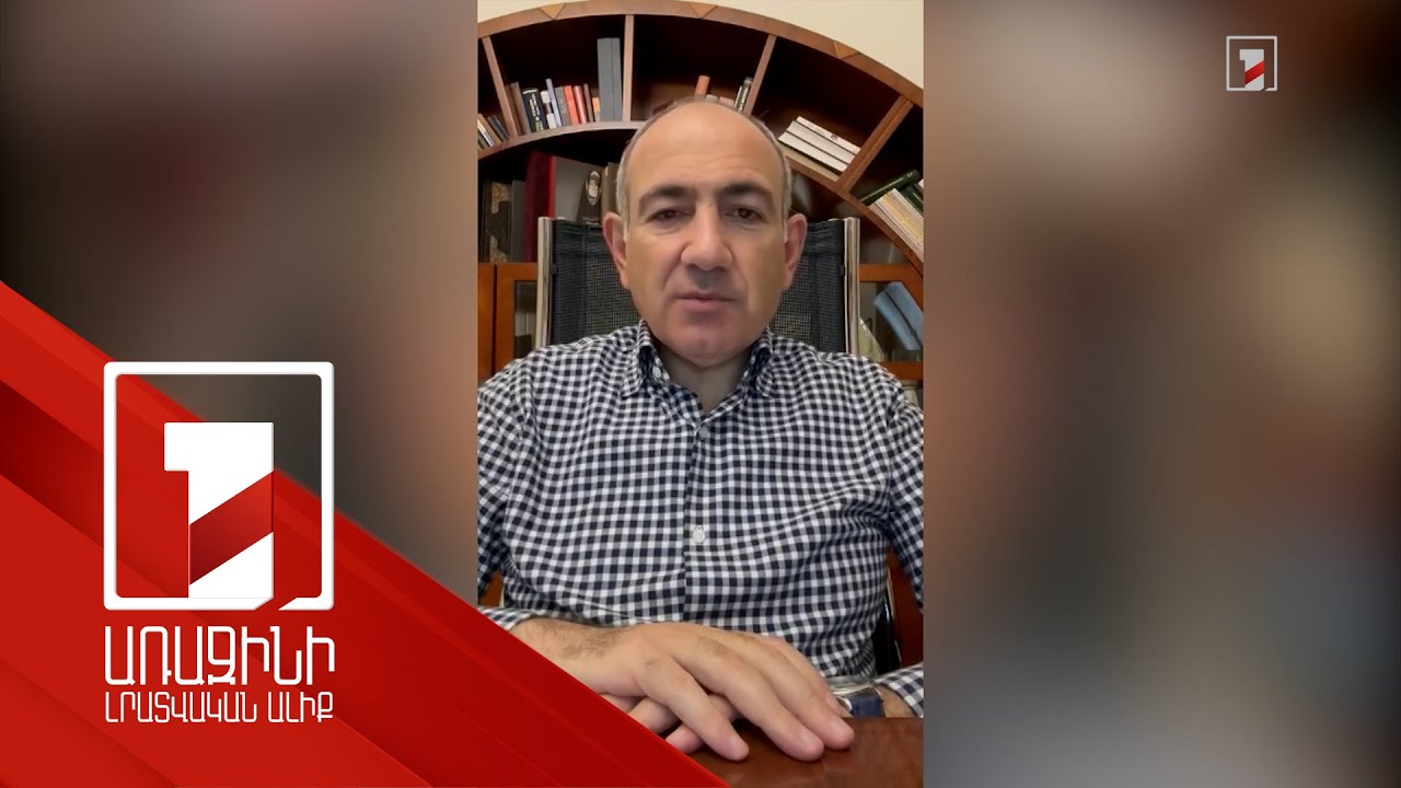 Եկեղեցու նորոգման օրակարգը նախևառաջ յուրաքանչյուրի հոգևոր և բարոյական նորոգման օրակարգն է. վարչապետ