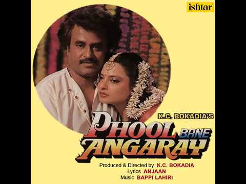 phool Bane angare Gori kabse Hui Jawan Banna leja Apne sath Lata Mangeshkar Rekha rajnikant Hindi