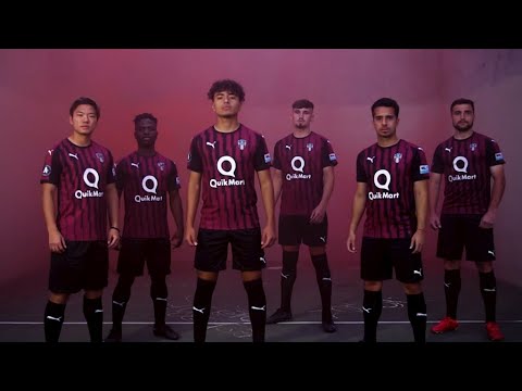 MONSOON WARNING: 2022 Home Jersey is here!