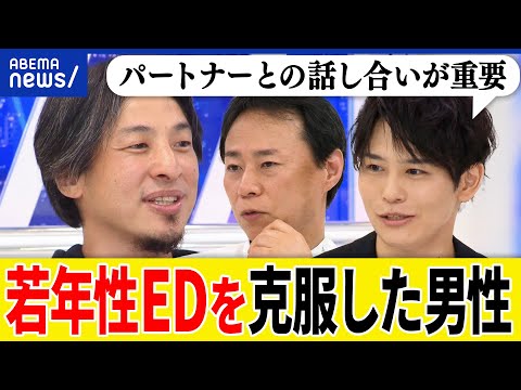 ルーマニア司教、セックスビデオ問題で辞任