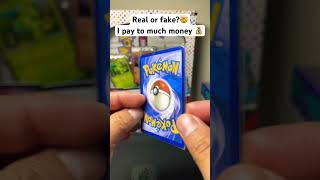 #pokemonchannel #mewtwo #pokemon #pokemontcg #pokemoncards #charizard #pikachu