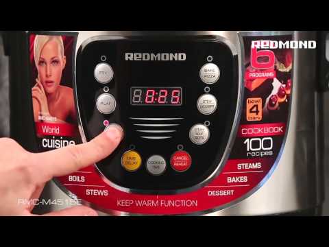 Digital Smart Multicooker, 4L Non-stick Bowl REDMOND RMC-M4515E