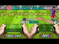 Pes 2021 Mobile | 5 Best Skills Tutorial  in Advanced & Classic controls | Pes malayalam