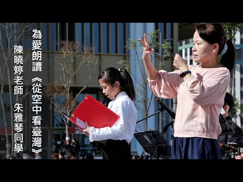 【宅閱讀記憶吐司】臺南愛讀冊