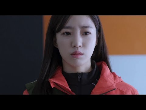 Missing 2 (실종2) Trailer #1 (T-ARA Eunjung) Korean Movie