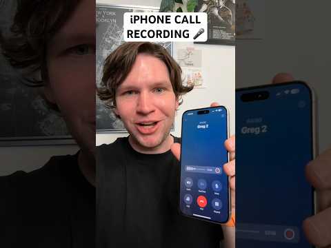 Identifying Potential Sources of Recorded Calls