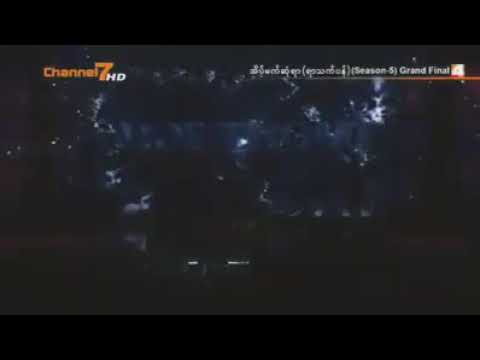 မိုးသောက် - လွယ်လွယ်လေးရခဲ့တော့ (Live)