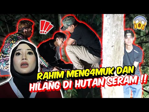 RAHIM MENG4MUK DAN HILANG DI HUTAN SERAM !! - PARANORMAL MARSYA  & TEAM AMZ PENCARIAN RAHIM  !!