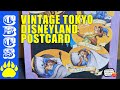 Vintage Tokyo Disneyland Ernest Old Time Ad Postcard CBCS 250