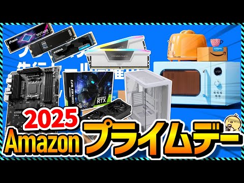 YouTube動画のサムネイル