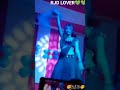 RJD Lover Dance By Miss Piyal Shorts Video Viral Arkestra Dance