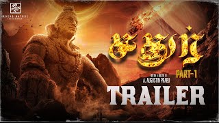 Sathur: Part 1