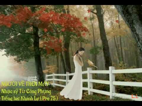 Thể hiện bởi Khánh Ly (trước 75)